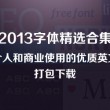 118图库彩图118开奖香港下载2023年的