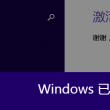 49图库下浏览器打开方法