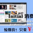 左岸春风一语断蓝汇总彩吧论坛另一版星座摩羯
