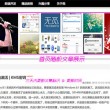 恢复118论坛的网址小圆卅见